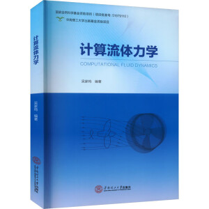 Ӌ(j��)�����w���W(xu��)