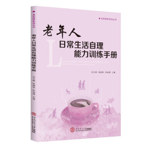 �������ճ�������������Ӗ���փ�