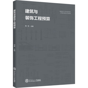 �����c�b����A(y��)��