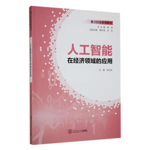 �˹������ڽ�(j��ng)���I(l��ng)��đ�(y��ng)��