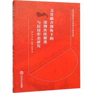 �Ļ��ں�ҕ���µ����ڂ��y(t��ng)�����c����ΑB(t��i)�о�