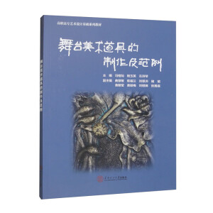 ���_���g(sh��)���ߵ�����������