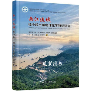 ����������ж��������򻯌W(xu��)�����о�