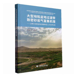 ������������^�Ɏ�����ɰ�r�⸻���C(j��)��