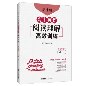 ��Ӌ�� ����Ӣ�Z��x�����ЧӖ(x��n)��