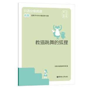 ��؈?zh��)���ĺ��? onerror=