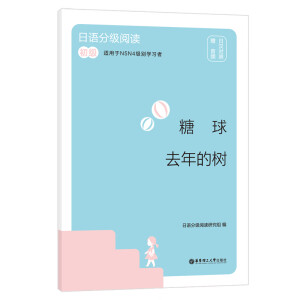 ���� ȥ��Ę�(sh��)