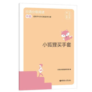 С��؂�I����