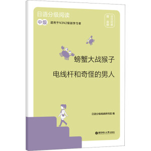 �з���(zh��n)���� 늾��U����ֵ�����