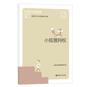 С��؂����(qu��n)