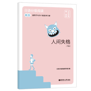 ���gʧ��(��(ji��)�x)