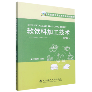 ܛ��ϼӹ����g