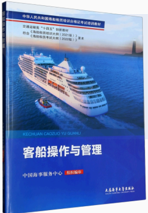 �ʹ������c����