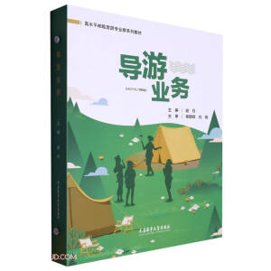 ��(d��o)�ΘI(y��)��(w��)