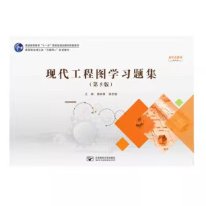 �F(xi��n)�����̈D�W���}��