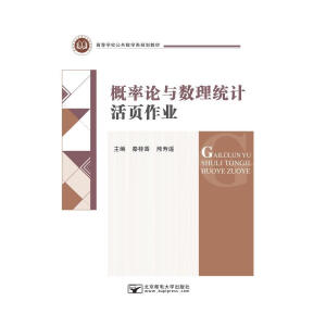 ����Փ�c��(sh��)���y(t��ng)Ӌ(j��)������I(y��)