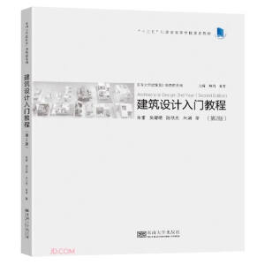 �����OӋ���T�̳�