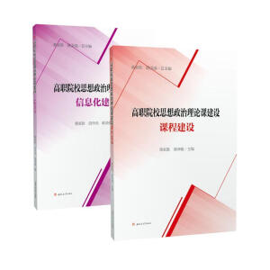 ��ԺУ˼��������Փ�n���O(sh��)