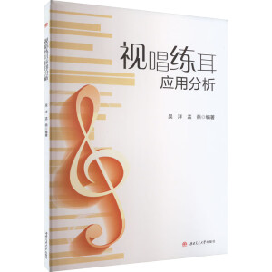 ҕ��������(y��ng)�÷���