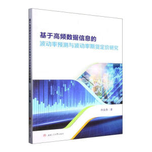 ���ڸ��l��(sh��)��(j��)��Ϣ�Ĳ������A(y��)�y�c��������؛���r�о�