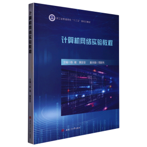 Ӌ��C�W�j���̳�