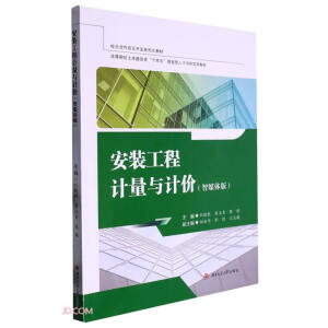 ���b����Ӌ���cӋ�r