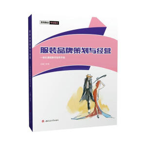 ���bƷ�Ʋ߄��c���Iһ�w���n�̽̌Wָ���փ�