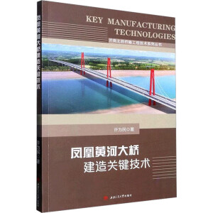 �P���S�Ӵ�����P(gu��n)�I���g(sh��)