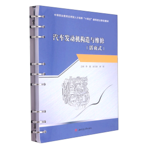 ��܇�l(f��)��(d��ng)�C(j��)��(g��u)���c�S��