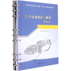 ��܇�ױP�����c�S��