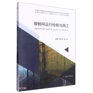 ���|�W(w��ng)�\(y��n)�Йz���cʩ��