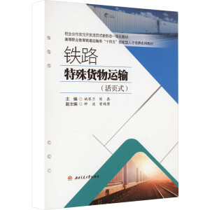 �F·����؛���\(y��n)ݔ