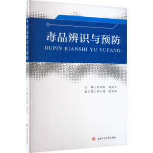 ��Ʒ���R(sh��)�c�A(y��)��