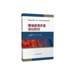 �Ƅ�(d��ng)��(y��ng)���_(k��i)�l(f��)���A(ch��)�̳�