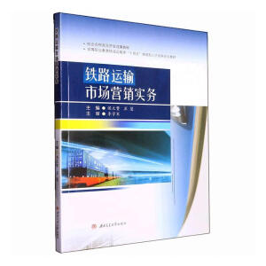 �F·�\(y��n)ݔ�Ј�(ch��ng)�I(y��ng)�N��(sh��)��(w��)