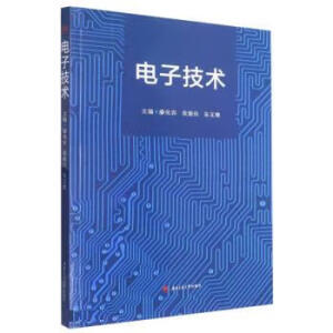 ��Ӽ��g(sh��)