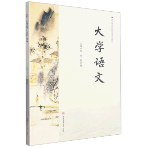 ��W(xu��)�Z��