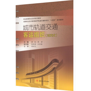 ����܉����ͨ���\�M��