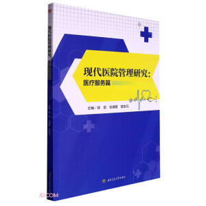 �F(xi��n)���t(y��)Ժ�����о�