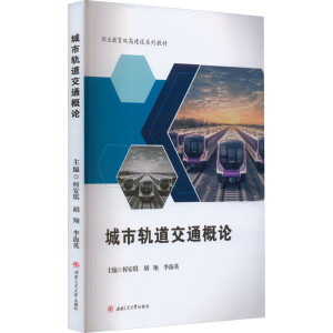 ����܉����ͨ��Փ