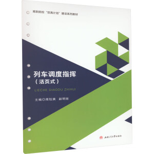 ��܇�{(di��o)��ָ�]