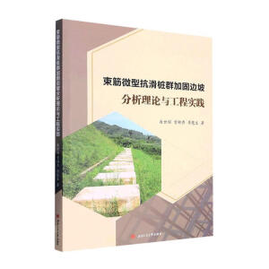 ����΢�Ϳ�����Ⱥ�ӹ�߅�·�����Փ�c���̌��`