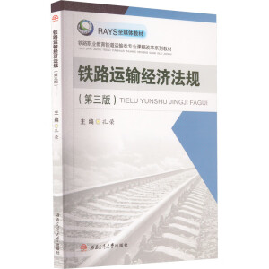 �F·�\ݔ��(j��ng)����Ҏ(gu��)