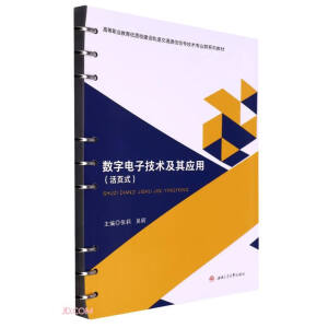 ������Ӽ��g���䑪��