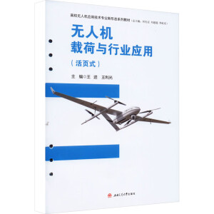 �o(w��)�˙C(j��)�d���c�ИI(y��)��(y��ng)��