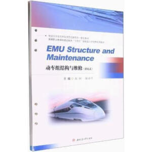 ��܇�M�Y(ji��)��(g��u)�c�S��