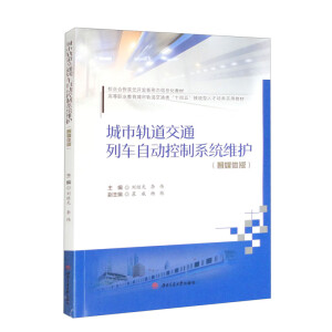 ����܉����ͨ��܇�Ԅӿ���ϵ�y(t��ng)�S�o