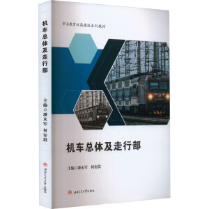 �C(j��)܇���w�����в�