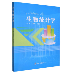 ����y(t��ng)Ӌ(j��)�W(xu��)