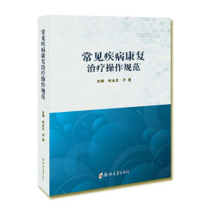 ��Ҋ��������(f��)�ί�����Ҏ(gu��)��